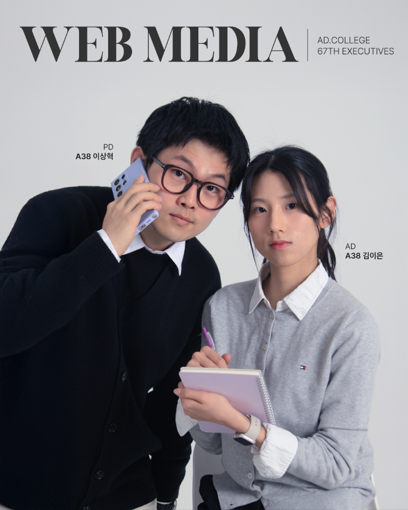 KakaoTalk_20250212_195657049_05.png
